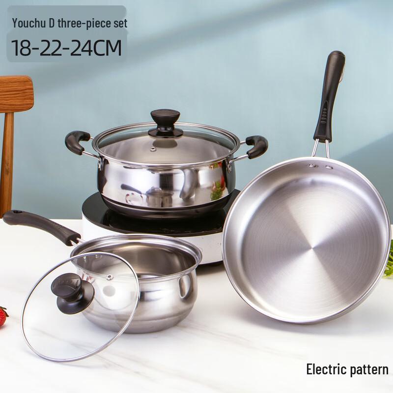 3-częściowy zestaw naczyń ze stali nierdzewnej