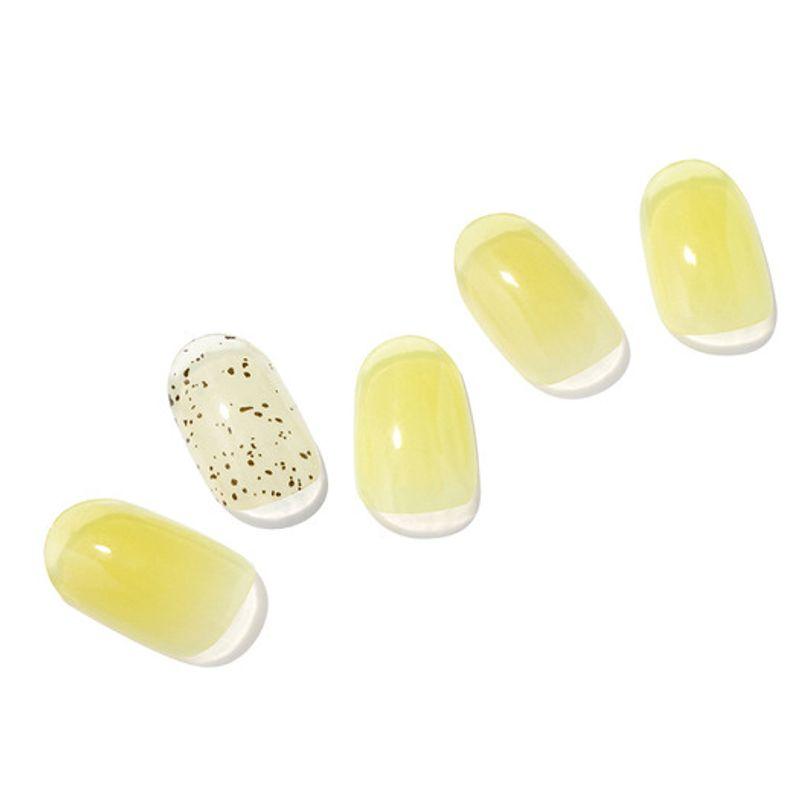

UUUUU. Lemon cream gel nails 1EA