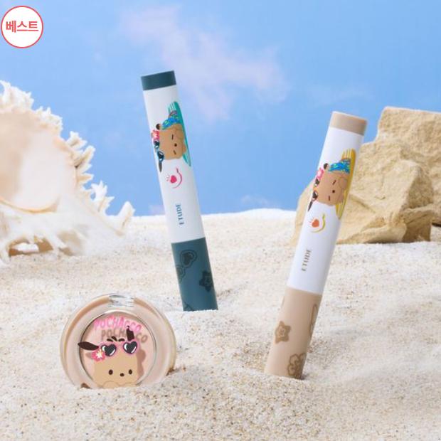 [Sanrio Pochacco Collab] Etude Reborn Maker Shading Stick 1 g (7 Optionen)