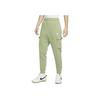 Nike Sportswear Club Fleece Cargo Pants Navy CD3130-386