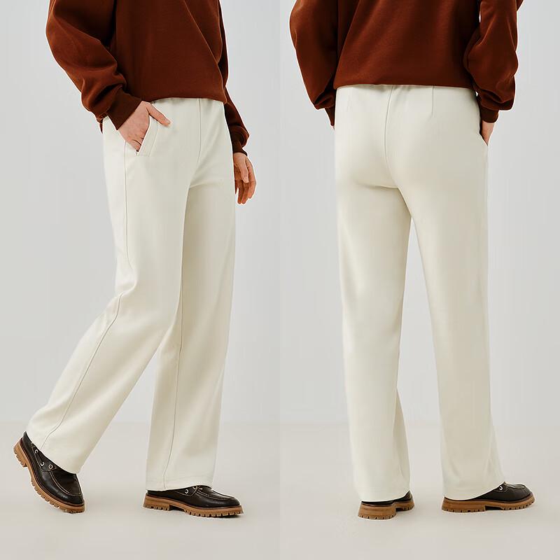 Semir Women's Trendy Wide-Leg Drawstring Sweatpants