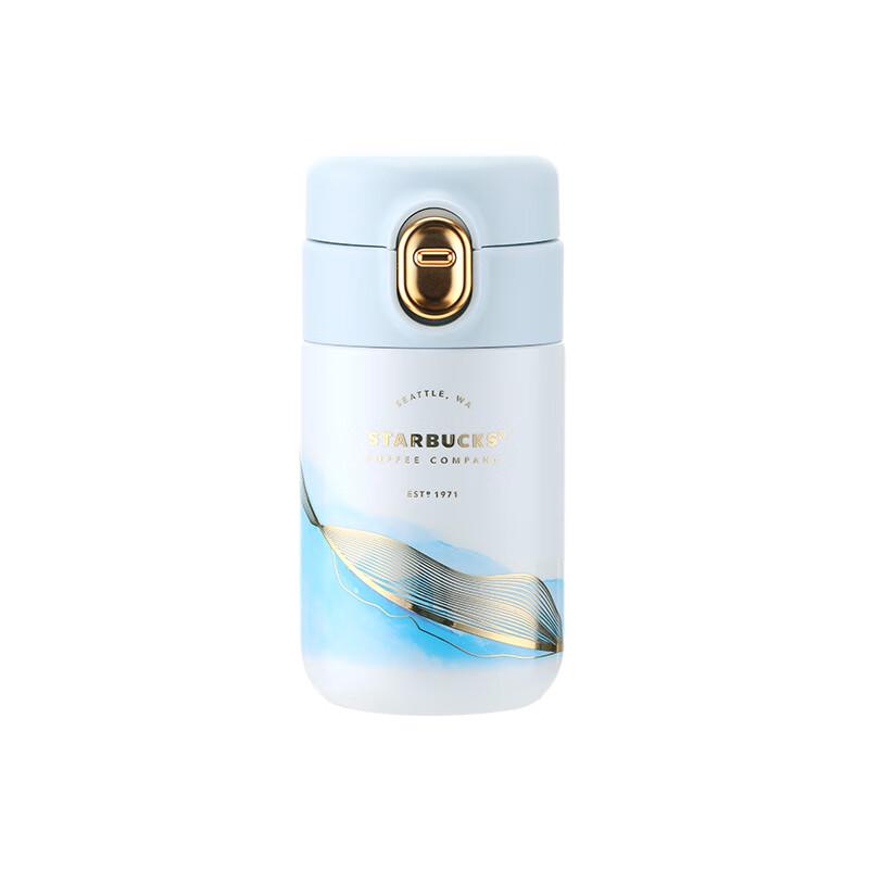 Starbucks Ink Wash Mini Pop-up Thermos Cup 200ml