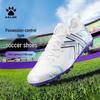 KELME Jidian 5.0 Pro MG Voetbalschoenen