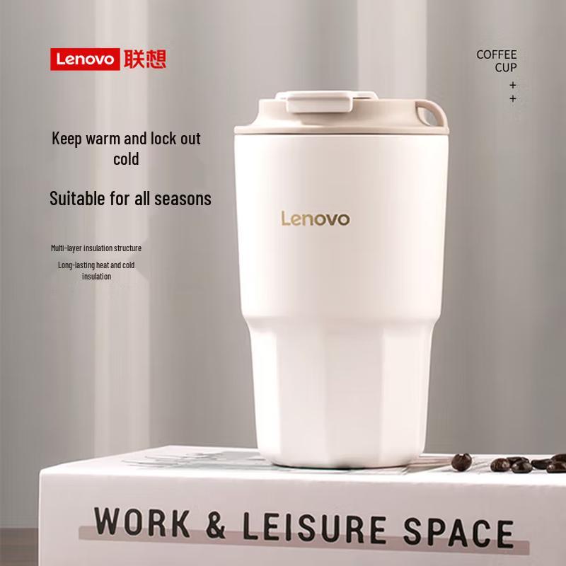 Lenovo 316L Stainless Steel 450ml Insulated Mug