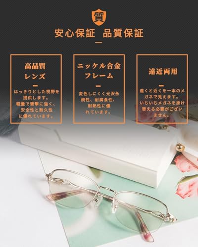 [GO!GRM] Elegant Reading Glasses, Progressive Multifocal Lenses, Blue Light Blocking, UV Protection, Focusing Lenses, Progressive Focusing, Stylish Se