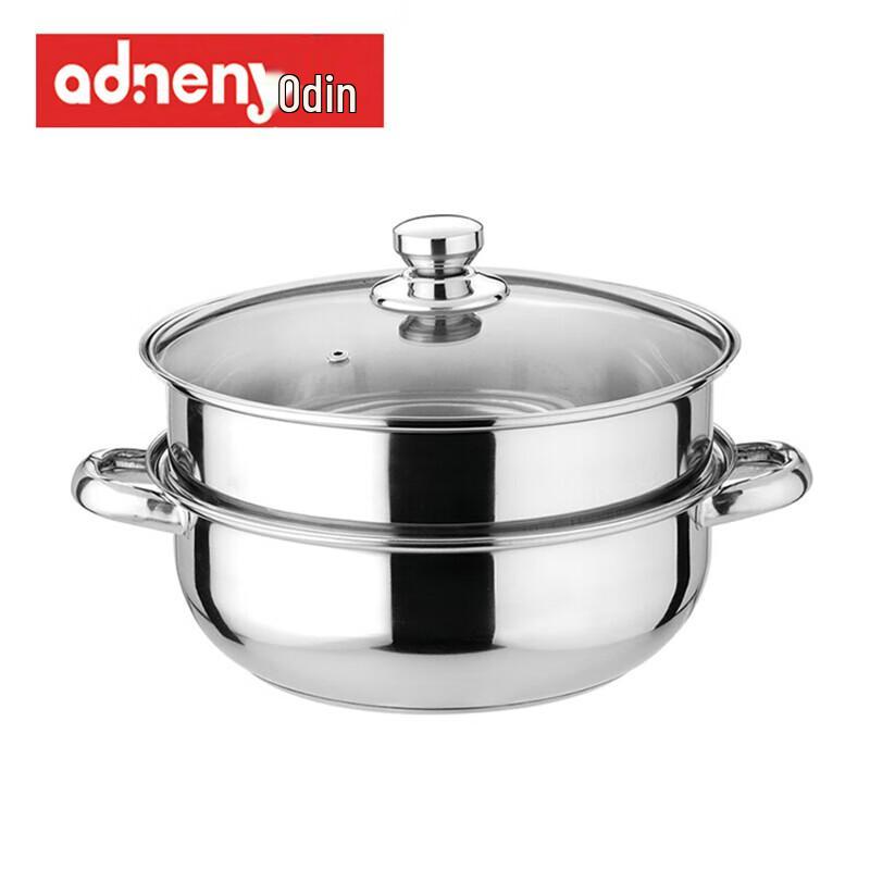 Adneny OD-00709 Stainless Steel Multi-Purpose Pot