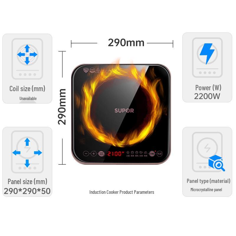 Supor 2100W Household Induction Cooker CN plug (adapter included)