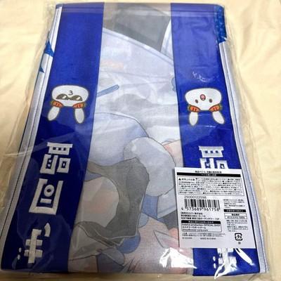 Hololive Usada Pekora 6th Anniversary Commemorative Fan Happi