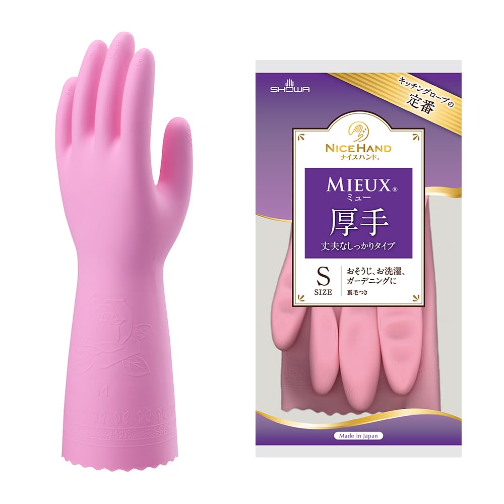 

Сделано в Японии, перчатки для готовки Nice Hand Mu Thick S, розовые, 1 пара [перчатки Showa] розовый