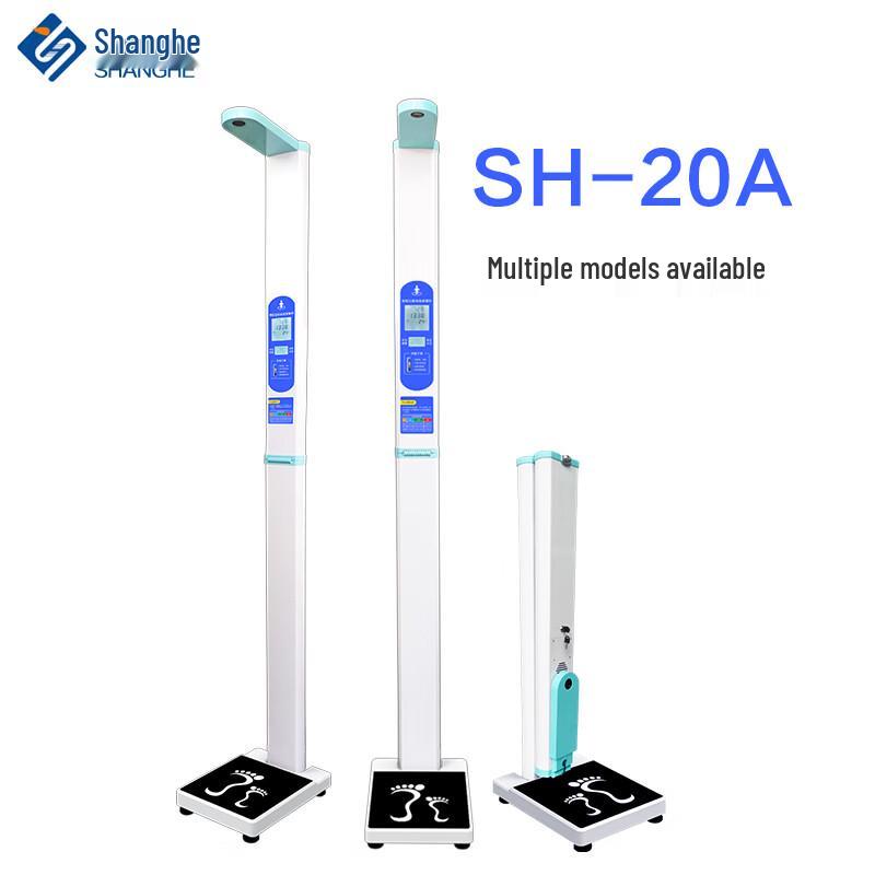 Shanghe Ultrasonic Height Weight Health Check Machine