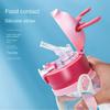 600ml Kids Water Sippy Cup Antler Creative Cartoon Baby Cups with Straws Leakproof Water Bottles Outdoor Childrens Cup