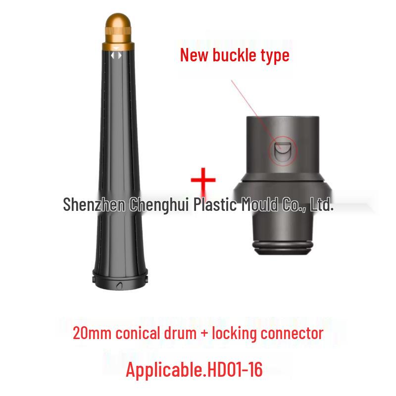 

Сумісна насадка та дифузор для фена Dyson