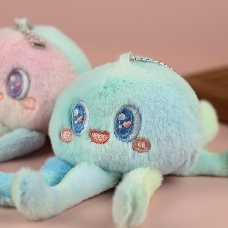 1Pcs Plush Cute Marine Animal Jellyfish Octopus Doll Keychain Bag Decoration Pendant Keychain Girl Bag Keychain Kawaii Keychain