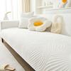 Sofa Cushion Four Seasons Universal Non-Slip Cover Towel Modern Simple Sofa Cover Cover All-Inclusive Summer Cushion