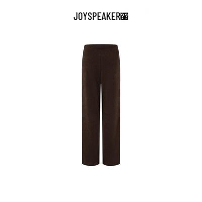 Alt giyim (Kadın) – Pantalon ve Kapriler