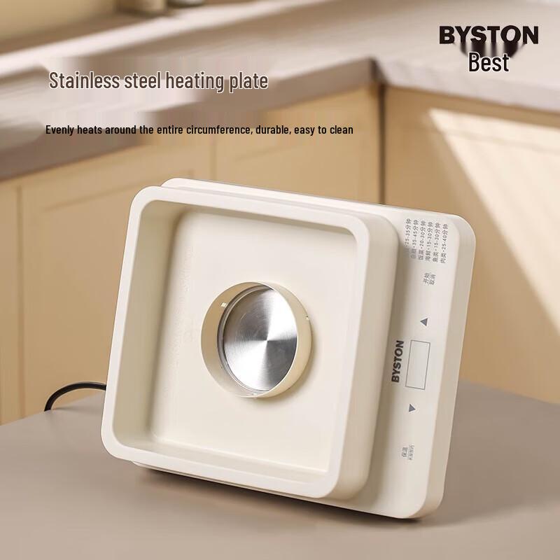 Baishide BSD-Z999 18L Elektryczny parowar do żywności