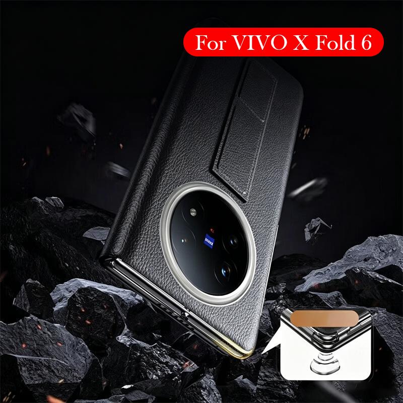Leather Case For Vivo X Fold 6 Anti-fall Back Cover Case for VIVO X FOLD 6