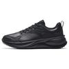 Anta YunTu 'Black' Men's 112335558-6