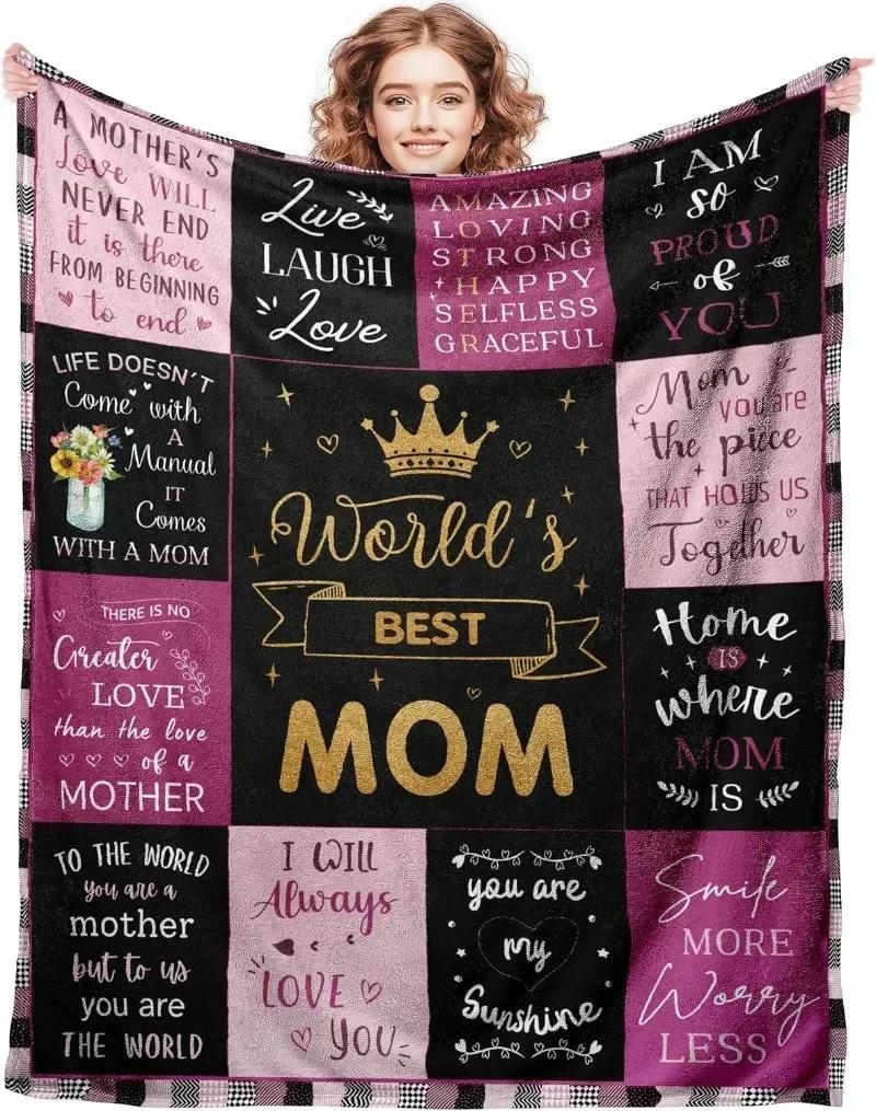 1PC Gift To Dad Thin Blankets for Father's Day Anniversary Birthday Mother's Day for Mom Wife Uncle Grandma Abuela Soft Throw