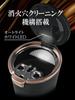 Seiko Sangyo EXEA Car Solar Light Copper Ashtray, Ash, ED-252