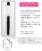 Shishida Seishindo Kumano Brush Makeup Brush SR Series Eyeshadow Brush Dome Horsehair