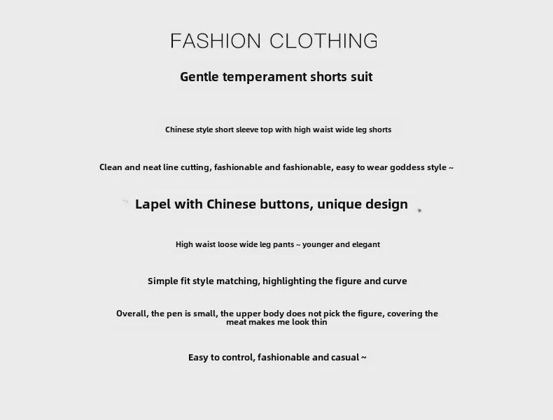 Summer Sports Suit: Stylish, Youthful, and Playful Two-Piece Set with Short Sleeves and Shorts