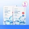 Rapid Cooling/Heat Care Cell Fusion C Post Alpha First Cooling Mask 5P