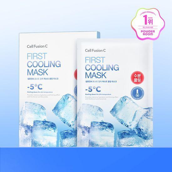 Rapid Cooling/Heat Care Cell Fusion C Post Alpha First Cooling Mask 5P