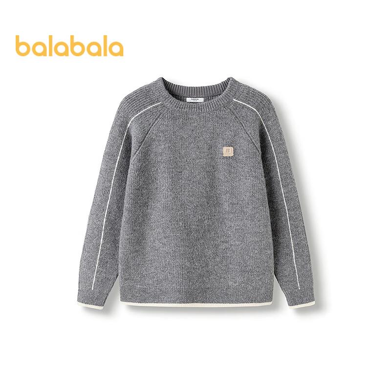 Balabala Boys' Winter Pullover Sweater