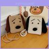 Adorable Cute Dog Plush Crossbody Bag For Kids Stylish Fall Fashionable Purse
