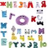 Alphabet Lore Russian Letter Plush Toy Pillow For Kids Soft And Cuddly Stuffed Animal Doll