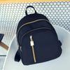 Backpack Waterproof Nylon Small Shoulders Korean Version of the Wild Personality Small Backpack