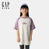 Parte superior (Meninas a partir de 4 anos) – T-Shirts