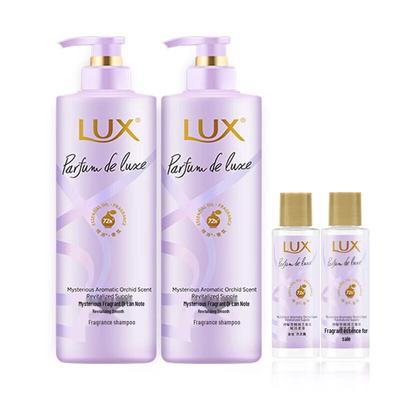 LUX Flower Fragrance Enchanting Orchid Shampoo & Conditioner Set