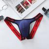 Men's Erotic Panties Thong Sexy Low Waist Cotton Breathable T-Pants Bladder Breathable Double Thong