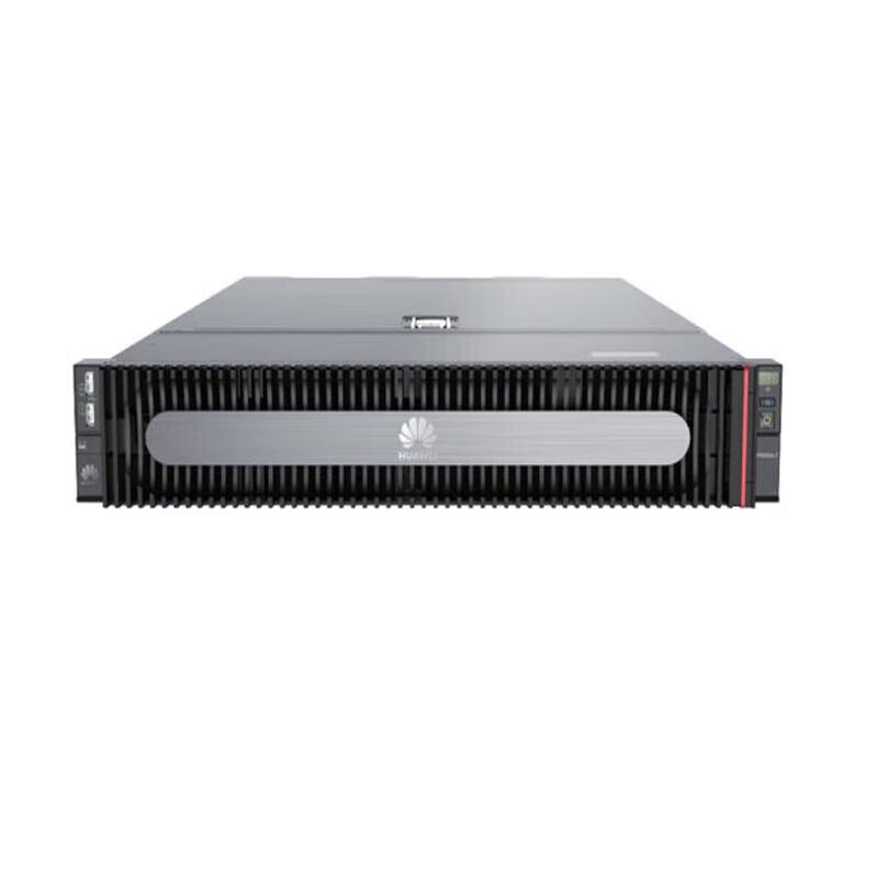 

Huawei VP9800 Series HD Video Conferencing MCU (CN version)