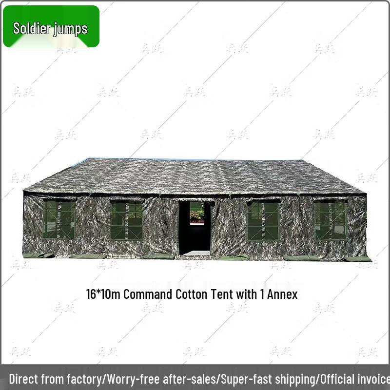 Bingyue Large Command Cotton Tent