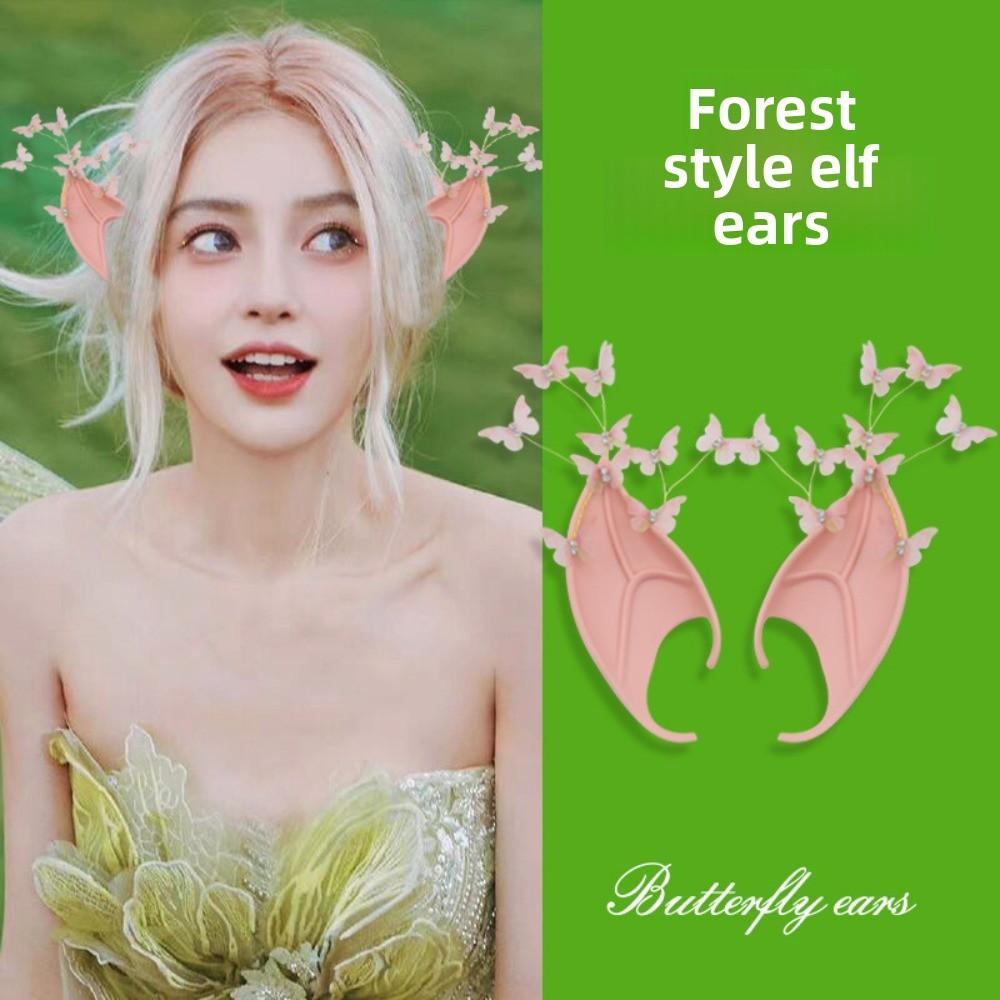 Cosplay Halloween False Ears Forest Butterfly Latex Ear Cuff Jewelry Halloween Elf Ears Dress Up