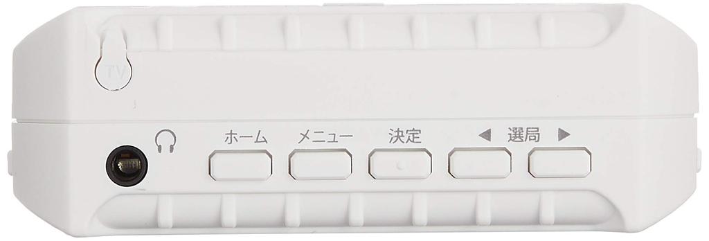 WINTECH inch color LCD One Seg White Battery compatible 2.8 TV/Radio TVR-L37