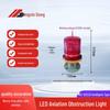 Solar GPS Aviation Obstruction Light Control System
