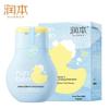 RUNBEN Kids Volumizing Shampoo (60ml x 20)
