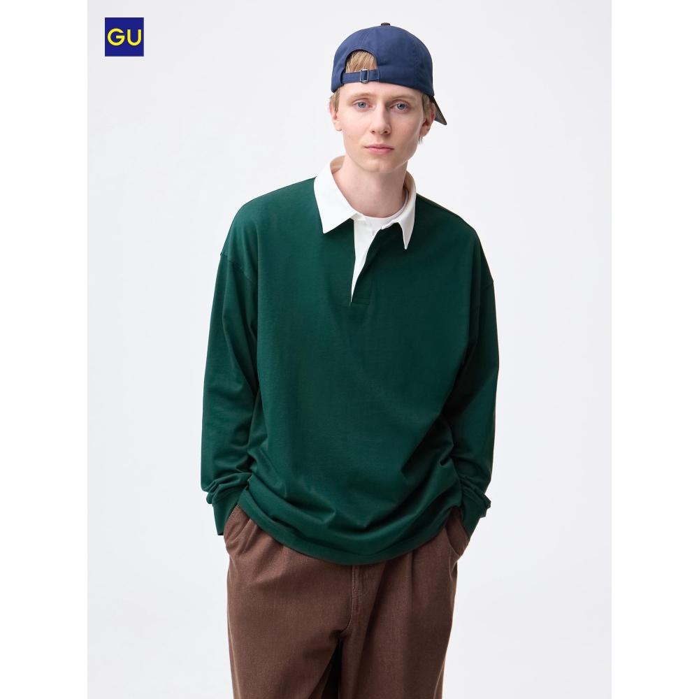 Uniqlo Gu Lugger Shirt