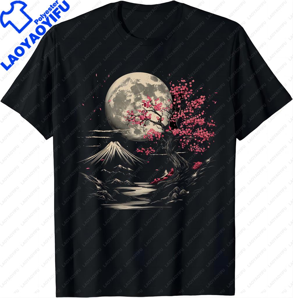 Sakura Serenity Tee  A Touch of Nature T Shirts Japanese Style Clothes Tops T Shirt for Men Graphic T Shirts Camisas Streetwear