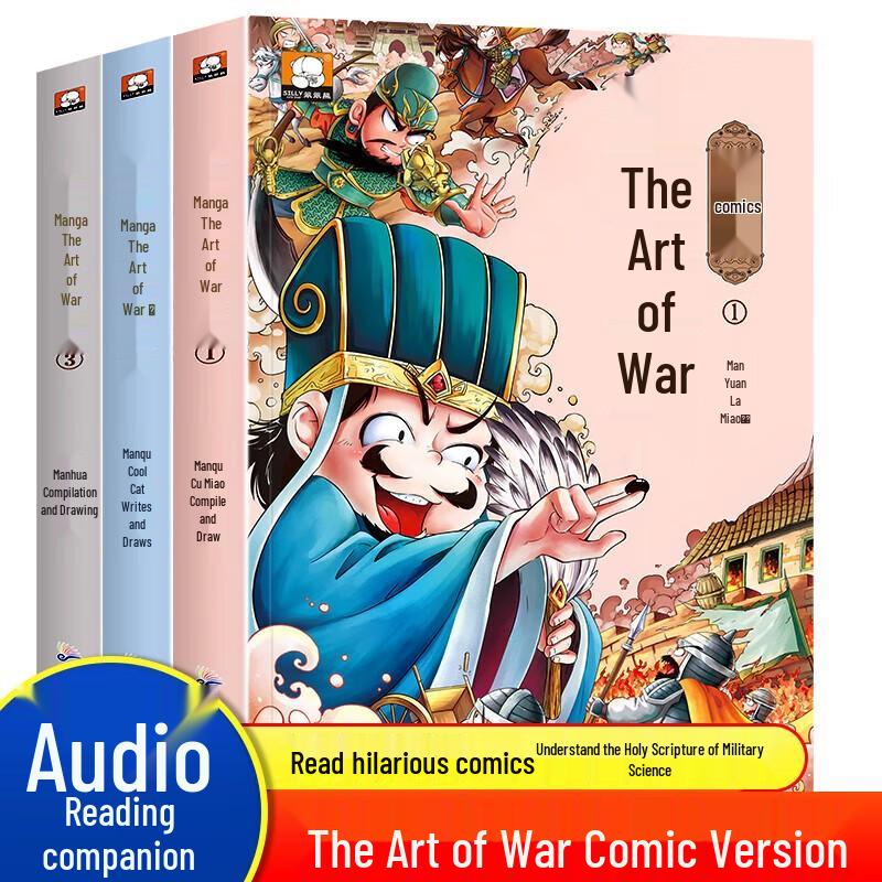 Illustrated Sun Tzu s Art of War Comic Set