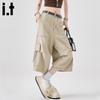 :CHOCOOLATEit Women's Cropped Wide-Leg Denim Cargo Pants