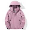 Single Jacket Women's Jacket Outdoor Windproof and Waterproof Mountaineering Coat In Spring and Autumn