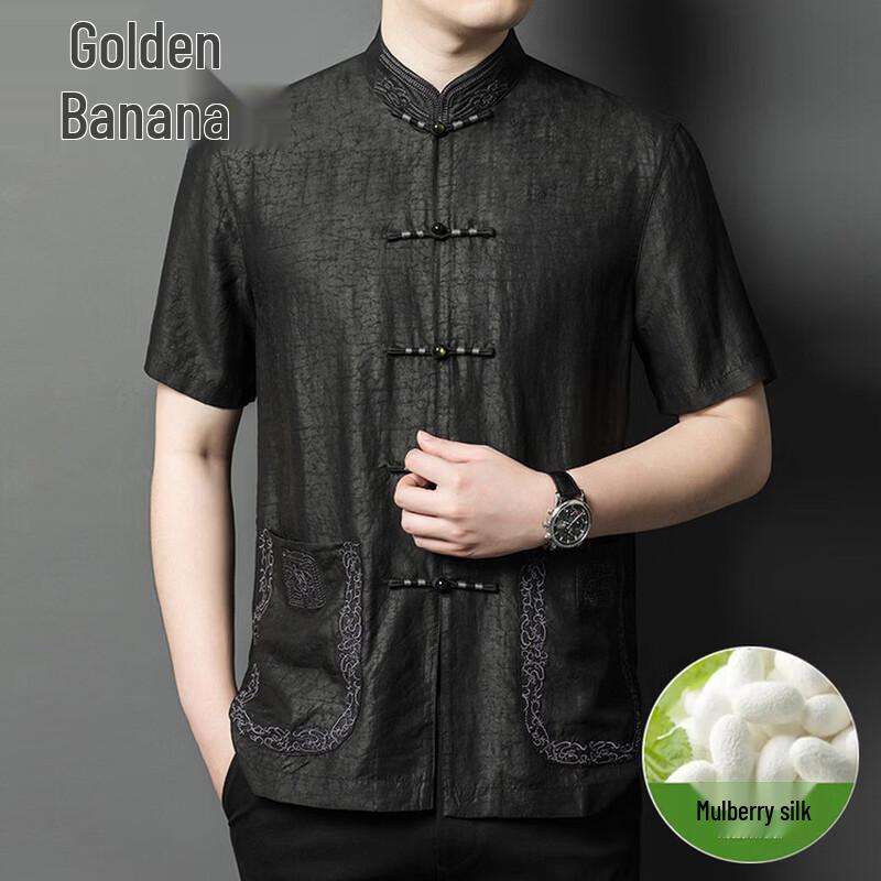 Men's Mulberry Silk Tang Suit Short Sleeve Shirt