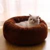 Arctic Flannel Round Nest Suitable for All Seasons Warm Wear-resistant Breathable Small Cat Dog Nest Pet Nest Deep Sleep Nest