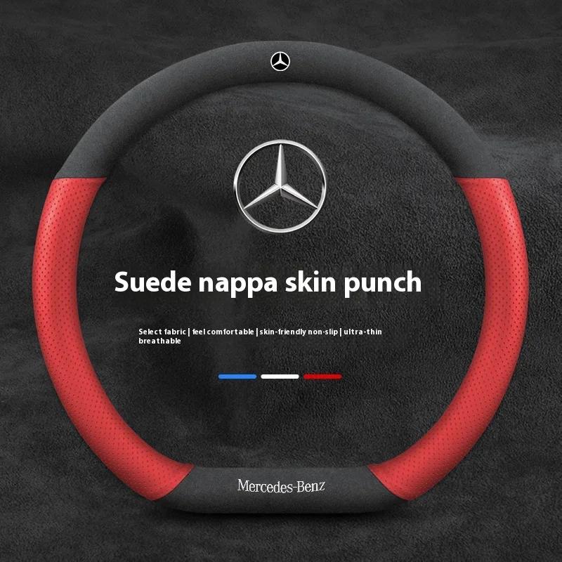 Car Sticker Hot 2026 New For Benz Car Steering Wheel Cover For Mercedes Benz A B C E S V Class GLB GLC GLE Sprinter Pilot SLK SL