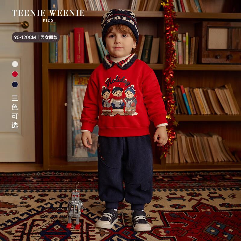 Teenie Weenie Kids Unisex Printed Fleece-Lined Sweatshirt